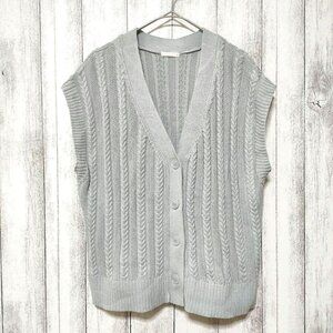 Gune Front Button Knit Vest Gray